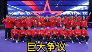 刘国梁偏心？国乒世乒赛集体大合照引发争议，球迷为王曼昱鸣不平