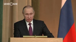 Путин поздравил прокуратуру с 295-летием