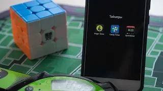 Лучшие таймеры для кубика Рубика и спидкубинга под Android