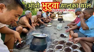 आयो भुटुवा थालका थाल शहरबजार तिर पनि / Pork Meat Cooking And Eating Bhutuwa / Bhuwan Singh Thapa