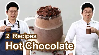 Two Hot Chocolate Recipes | From a barista and a pastry chef