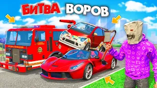 ВОРУЮ ТОЛЬКО КРАСНЫЕ ТАЧКИ ЗА 180 СЕК В GTA 5! БИТВА ВОРОВ В ГТА 5 ОНЛАЙН