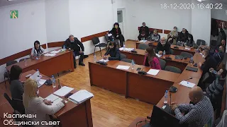 Петнадесето редовно заседание на Общински съвет Каспичан
