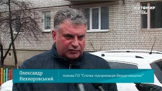 ЖИТОМИР.today |Помста за заступництво: у Бердичеві знову пошкодили майно підприємця