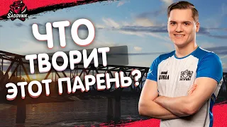 ВЫНОШУ ПРОТИВНИКОВ НЕ ВЫХОДЯ ИЗ ТАЧКИ! КИНУЛ ГРАНАТУ С ОКНА МАШИНЫ! [PLAYERUNKNOWN`S BATTLEGROUNDS]