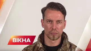 💥Викриття російського АГЕНТА  та затримання колаборантів - СБУ