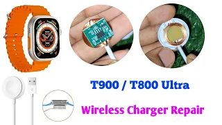 T900 Ultra Smartwatch Ka Wireless Charger Kaise Repair Kare | Wireless Charging Repair #t900ultra