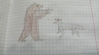 Бурый медведь против волка
