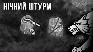 Унікальні кадри захоплення ворожих позицій і знищення противника на околицях Бахмута