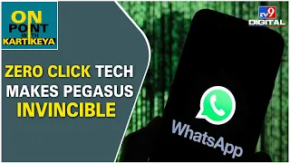 All you need to know about Pegasus: the spyware being used to snoop prominent personalities