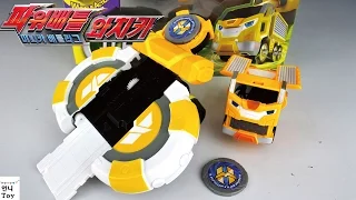 [신제품] 파워배틀 와치카 "포티" 언박싱 & 자동차 슈팅놀이 Power Battle Watch Car Mini Shooting Car Toys