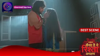 Kaisa Hai Yeh Rishta Anjana | 24 February 2024 | Best Scene | Dangal TV
