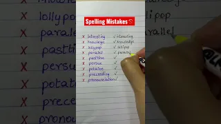 Spelling Mistakes