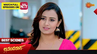 Ananda Raaga - Best Scenes | Full EP free on SUN NXT | 25 March  2023 | Kannada Serial | Udaya TV