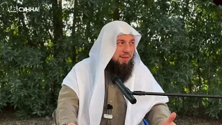 3. Нравы пророка Мухаммада ﷺ Достоинства пророка Мухаммада ﷺ || Сирадж Абу Тальха