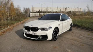 BMW M5 F90. Тест-драйв. Anton Avtoman.