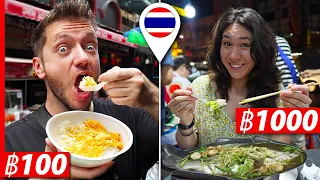 100 Baht vs 1000 Baht Food Day in Bangkok, Thailand! Which one is Worth It?