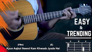 Kya Mujhe Pyaar Hai | KK | Guitar Lesson | Easy Chords | Khudgharz