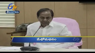 6 PM | Ghantaravam | News Headlines | 9th Oct 2021 | ETV  Telangana