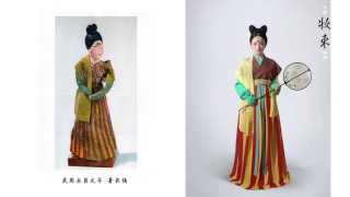 汉服赏  Chinese Traditional Clothes | 6 | 复原小组带你还原中国装束