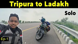 Tripura to Ladakh (solo) | Day-1 | Crossing Meghalaya | Ep-1 #countingMilesToLadakh