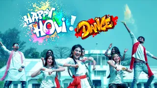 Holi Mashup || Badri Ki Dulhania || Balam Pichkari || MVM Dance Squad || Holi Mein Rangeele