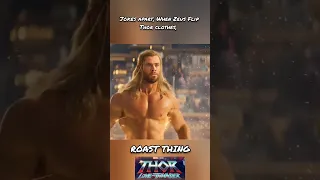 Roast Thing: VFX Error | Thor Love & Thunder ⚡