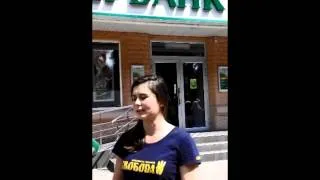 Пікетування "Сбербанку" Росії у Чернігові