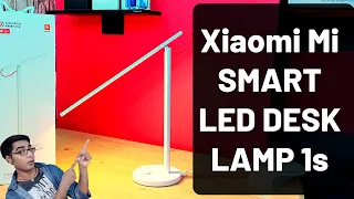 Xiaomi Mi Smart Led Desk Lamp 1s Full Review | Mi Smart Led Desk Lamp 1s | Mi Led Desk Lamp Review