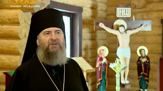 Владыка Феодосий, епископ Ноябрьский, расскажет о грехе осуждения людей