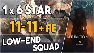 11-11 + Adverse Environment | Low End Squad |【Arknights】