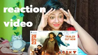 AGENT Trailer | Akhil Akkineni | Mammootty | Surender Reddy | Anil Sunkara| Reaction Video