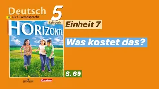 Horizonte 5. Онлайн-урок: Was kostet das? Einheit 7