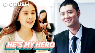 She Keeps Running Into The Cute Guy That Saved Her | 偶遇之英雄救美 | 'Fall In Love'