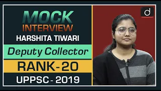 UPPSC Topper Harshita Tiwari, Deputy Collector (20th Rank) : Mock Interview