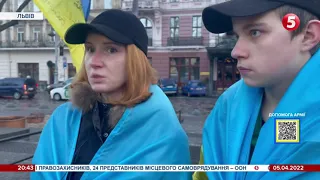 "Ми повинні боротися": у Львові вшанували жертв війни та загиблих військових / включення