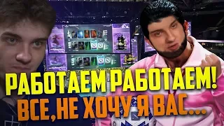 АЛОХА РЕШИЛ ПОТРЕНИРОВАТЬ | ОТКАЗАЛСЯ ОТ СВОЕЙ КОМАНДЫ | ALOHADANCE