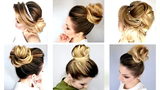 ТОП 5 НОВЫХ ИДЕЙ ПРИЧЁСОК НА ВЫПУСКНОЙ 2021| BEAUTIFUL PROM HAIRSTYLES 2021