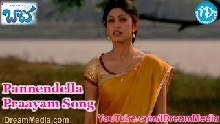 Pannendella Praayam Song - Baava Movie Songs - Siddharth - Pranitha - Rajendra Prasad