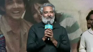 Magnum Opus Director SS Rajamouji Speech @ Premalu Telugu Success Meet | SS Rajamouli | MM Keeravani