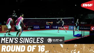 KAPAL API GROUP Indonesia Open 2023 | Rankireddy/Shetty (IND) [7] vs. He/Zhou (CHN) | R16