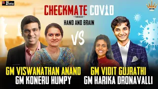 Vishy Anand + Humpy vs Vidit + Harika | Hand and Brain | Checkmate Covid initiative by AICF