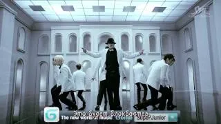 Super Junior  -  SPY (рус. саб)