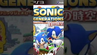 CURIOSIDADES POCO CONOCIDAS DE SONIC parte 4