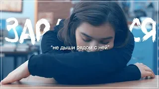 sad multifandom || Со мной что-то не так