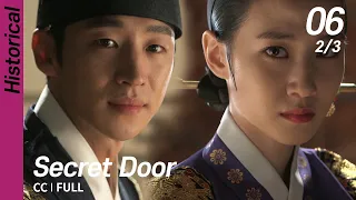 [CC/FULL] Secret Door EP06 (2/3) | 비밀의문