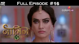 Naagin 3 - Full Episode 16 - With English Subtitles