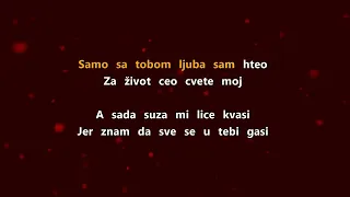 Sasa Matic - Idemo andjele (KARAOKE VERZIJA)