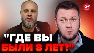 🤯КАЗАНСКИЙ: ПУТИН не защищал, а ГРАБИЛ! Пропаганда РФ шокировала ПРИЗНАНИЕМ @DenisKazanskyi