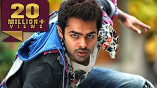 Dangerous Khiladi 5 | Ram Pothineni | Superhit Romantic Hindi Dubbed Movie | Tamannaah Bhatia